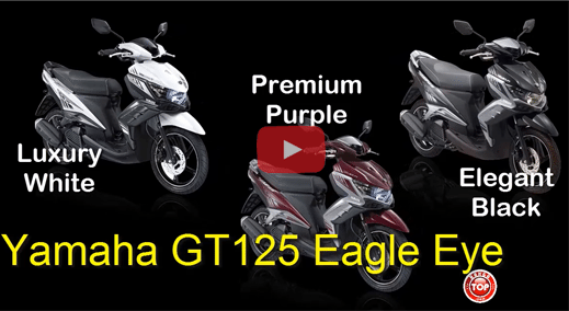 Harga New Yamaha GT125 Eagle Eye